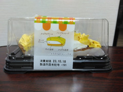 ヤマザキ かぼちゃのタルト 商品写真