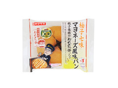 ヤマザキ 柚子七味マヨネーズ風味パン 銚子電鉄のぬれ煎餅入り