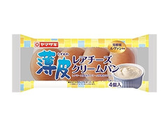 ヤマザキ 薄皮 レアチーズクリームパン 商品写真