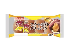 薄皮 スイートポテトクリームパン 袋4個