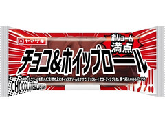 ヤマザキ チョコ＆ホイップロール 商品写真