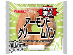 ヤマザキ アーモンドクリームパン 商品写真