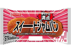 ヤマザキ スイートジャムパン 商品写真