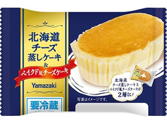ヤマザキ 北海道チーズ蒸しケーキ＆ベイクド風チーズケーキ 商品写真