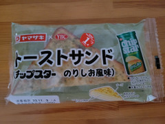 ヤマザキ トーストサンド チップスターのりしお風味 商品写真