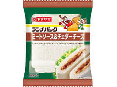 ヤマザキ ランチパック ミートソース＆チェダーチーズ 商品写真