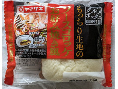 ヤマザキ グルメボックス もっちり生地のソースコロッケお好み焼き風 商品写真