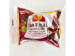 ヤマザキ 安納芋カヌレ 商品写真