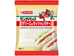 ヤマザキ ランチパック ピザソース＆モッツァレラチーズ 商品写真