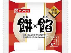 ヤマザキ 餅×餡 商品写真
