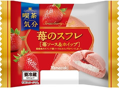 ヤマザキ 苺のスフレ 苺ソース＆ホイップ 商品写真