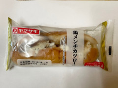 ヤマザキ 鶏メンチカツロール 商品写真