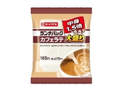 ヤマザキ ランチパック カフェラテ 大盛り 商品写真