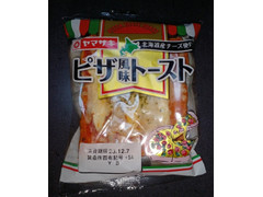 ヤマザキ ピザ風味トースト 商品写真
