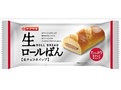 ヤマザキ 生ロールぱん 生チョコホイップ 商品写真