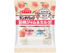 ヤマザキ ランチパック 白桃ジャム＆ミルク 商品写真