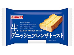 ヤマザキ 生デニッシュフレンチトースト 商品写真