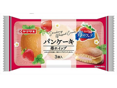 ヤマザキ パンケーキ 苺ホイップ 商品写真