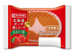 ヤマザキ 北海道チーズ蒸しケーキ あまおう苺 商品写真