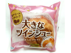 ヤマザキ 大きなツインシュー 苺クリーム＆ホイップ 商品写真