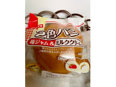 ヤマザキ 2色パン 苺ジャム＆ミルククリーム 商品写真