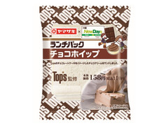 ヤマザキ ランチパック チョコホイップ 商品写真