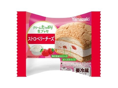 ヤマザキ クリームたっぷり生ブッセ ストロベリーチーズ