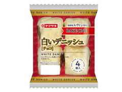 ヤマザキ BAKE ONE 白いデニッシュ チョコ 商品写真