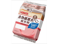 ヤマザキ 食物繊維食パン超芳醇 商品写真