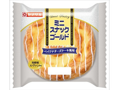 ヤマザキ ミニスナックゴールド ベイクドチーズケーキ風味