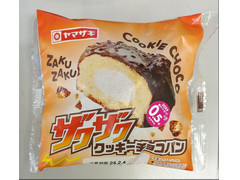 ヤマザキ ザクザク クッキーチョコパン 商品写真