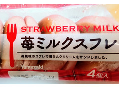 ヤマザキ 苺ミルクスフレ 商品写真