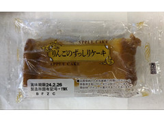 ヤマザキ ずっしり りんごのケーキ 商品写真