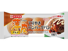 ヤマザキ 薄皮 てりやきハンバーグパン 商品写真