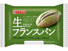 ヤマザキ 生フランスパン 宇治抹茶ホイップクリーム＆つぶあん