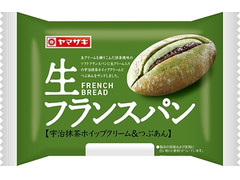 ヤマザキ 生フランスパン 宇治抹茶ホイップクリーム＆つぶあん 商品写真