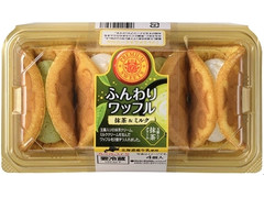 ヤマザキ PREMIUM SWEETS ふんわりワッフル 抹茶＆ミルク 北海道産牛乳使用