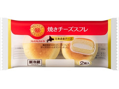 ヤマザキ PREMIUM SWEETS 焼きチーズスフレ 北海道産チーズ 商品写真