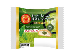 ヤマザキ PREMIUM SWEETS もっちりとした抹茶ミルクシュー 北海道産牛乳使用 商品写真