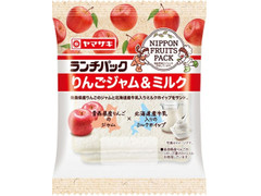 ヤマザキ ランチパック りんごジャム＆ミルク 商品写真