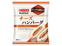 ヤマザキ ランチパック チーズハンバーグ