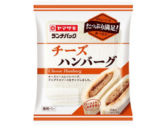 ヤマザキ ランチパック チーズハンバーグ 商品写真