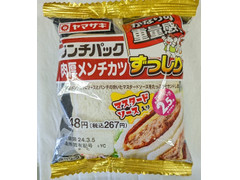 ヤマザキ ランチパック 肉厚メンチカツずっしり