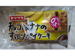 ヤマザキ チョコバナナのずっしりパイケーキ 商品写真