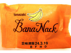 ヤマザキ バナナック 商品写真