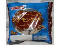 ヤマザキ シナモンクッキー 商品写真