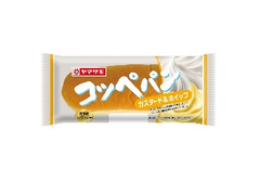 ヤマザキ コッペパン カスタード＆ホイップ 新潟県産牛乳入りホイップ