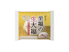ヤマザキ 至福の生大福 練乳ソース＆あずきホイップ 商品写真