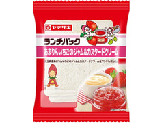 ヤマザキ ランチパック あまりんいちごのジャム＆カスタードクリーム 商品写真