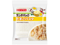 ヤマザキ ランチパック たまごパスタ 商品写真